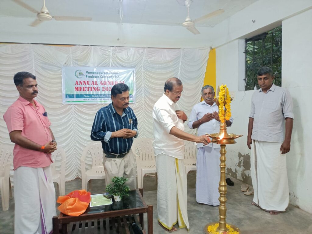 Vamanapuram FPC AGM 2023-24: Driving Agricultural Progress