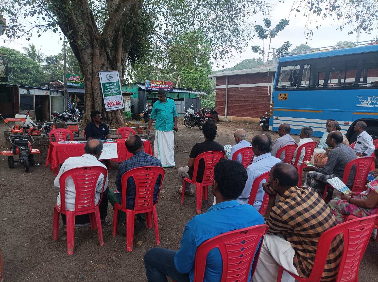 Agri Equipment Demo and SMam Registration (3)