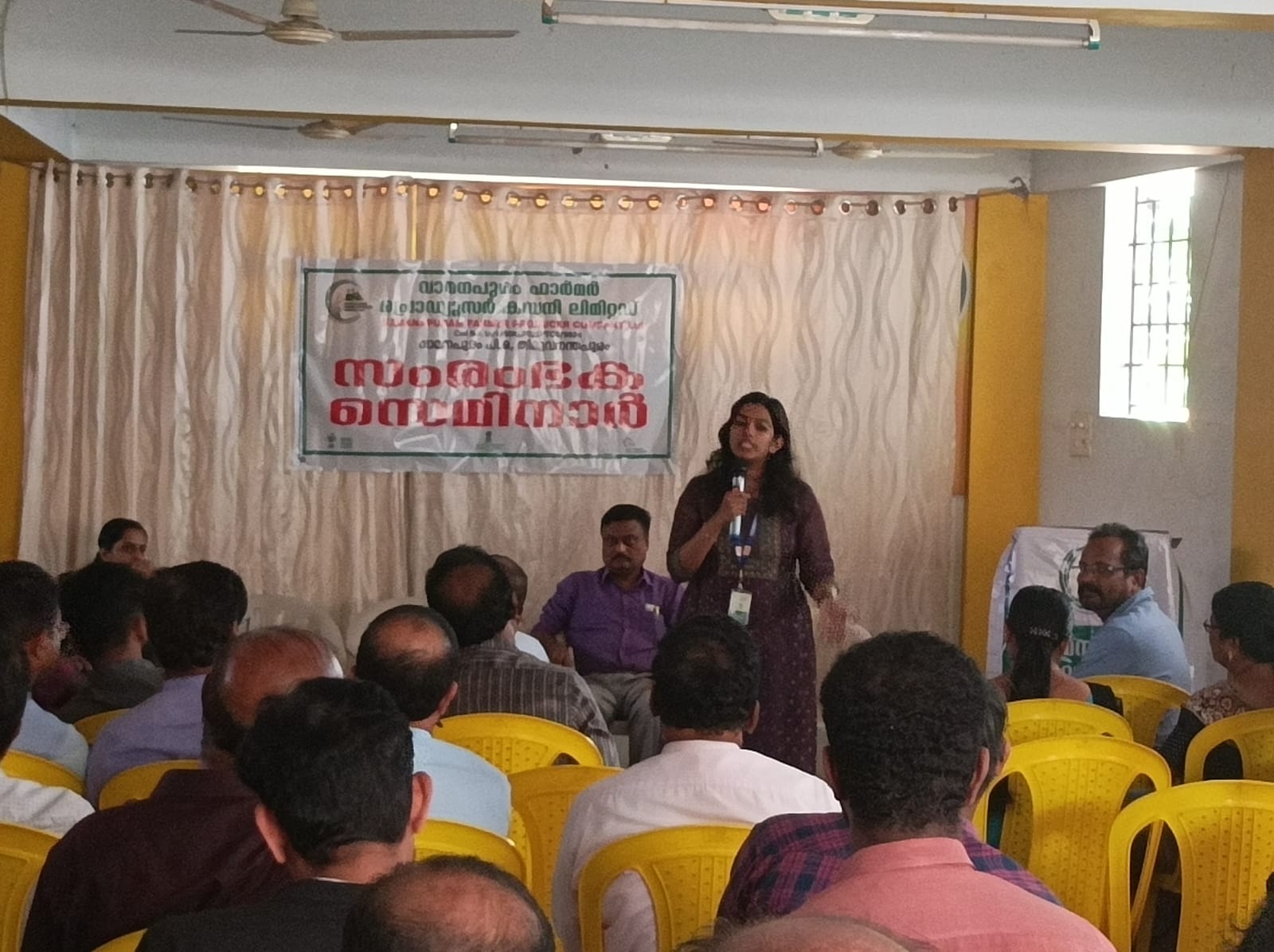 Enterpreneurship Dev Prog (3)