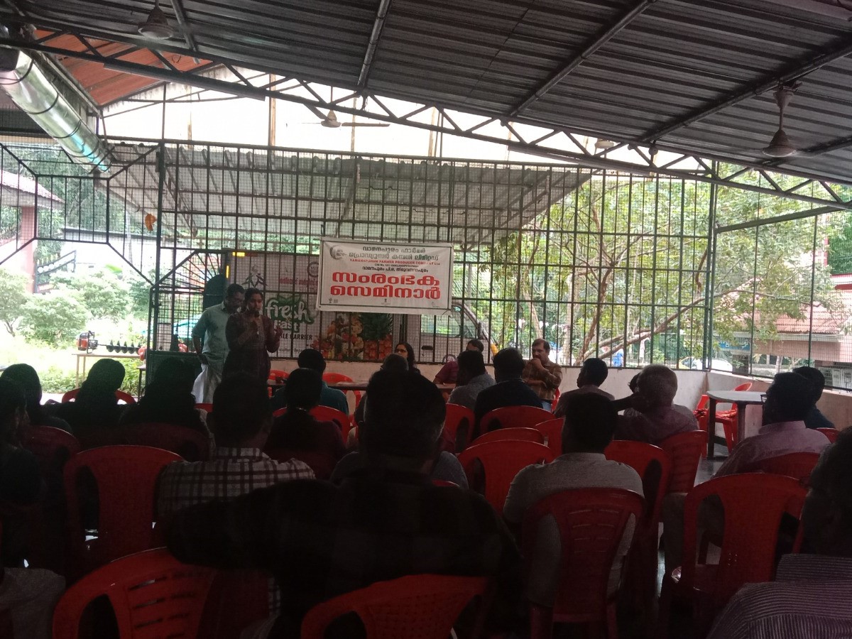 Entrepreneurship Feb Peringamala (1)