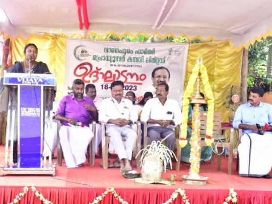 inaguration (1)